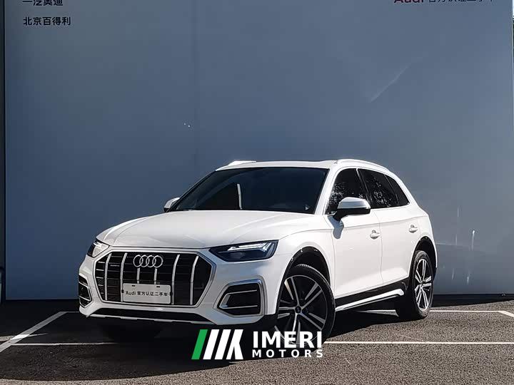 Audi Q5L 40T Luxury Elegance - ავტომობილი ჩინეთიდან