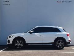 Audi Q5L 40T Luxury Elegance - ფოტო 12