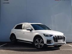 Audi Q5L 40T Luxury Elegance - ფოტო 2