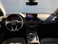 Audi Q5L 40T Luxury Elegance - ფოტო 5