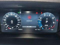 Land Rover Discovery Sport Performance Technology Edition - ფოტო 11