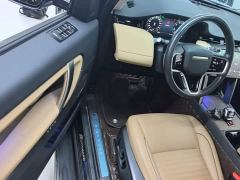 Land Rover Discovery Sport Performance Technology Edition - ფოტო 15