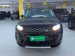 Land Rover Discovery Sport Performance Technology Edition - ფოტო 2
