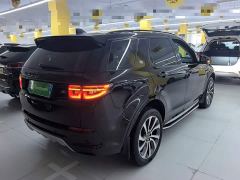 Land Rover Discovery Sport Performance Technology Edition - ფოტო 6