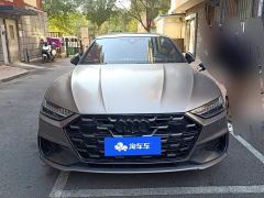 Audi A7L 45 TFSI quattro Dark Knight Edition - photo 2