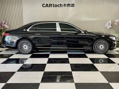Mercedes-Benz Maybach S-Class S 480 4MATIC - фото 4