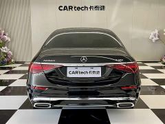 Mercedes-Benz Maybach S-Class S 480 4MATIC - фото 6