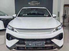 BYD Song Pro New Energy 2nd Gen DM-i 115KM Exceed - ფოტო 11