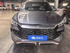 BYD Song Pro New Energy DM-i 110KM Glory Edition Exceed - photo 2
