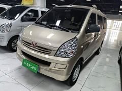 Wuling Hongguang S 1.5L Base 5/7-seater - ფოტო 1