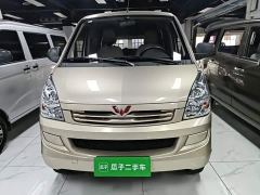 Wuling Hongguang S 1.5L Base 5/7-seater - ფოტო 2