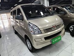 Wuling Hongguang S 1.5L Base 5/7-seater - ფოტო 3
