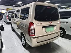 Wuling Hongguang S 1.5L Base 5/7-seater - ფოტო 4