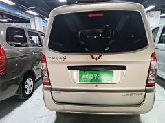 Wuling Hongguang S 1.5L Base 5/7-seater - ფოტო 5