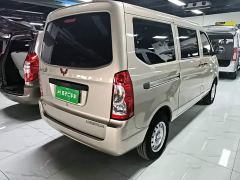 Wuling Hongguang S 1.5L Base 5/7-seater - ფოტო 6