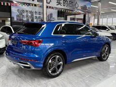 Audi Q3 35 TFSI Fashion Dynamic - photo 5