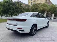 Geely Emgrand 4th Generation Champion Edition 1.5L CVT Luxury - photo 8