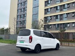 Wuling Hongguang New Energy Extended-Range Hybrid 50KM Comfort - ფოტო 5