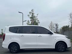 Wuling Hongguang New Energy Extended-Range Hybrid 50KM Comfort - ფოტო 8