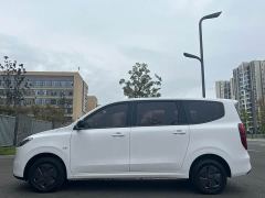 Wuling Hongguang New Energy Extended-Range Hybrid 50KM Comfort - ფოტო 9