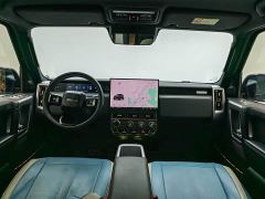 Chery iCAR Super V23 550 Two-Wheel Drive Smart Driving Edition - photo 6
