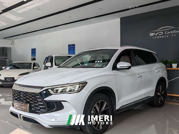 BYD Song Pro New Energy Champion Edition DM-i 71KM Navigation Type - car from China