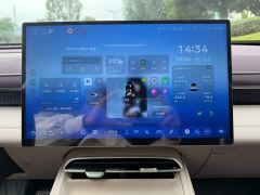 Deepal Deep Blue S07 630Ultra Huawei Qiankun Laser Edition - photo 9