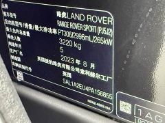 Land Rover Range Rover Sport 360PS S - photo 17