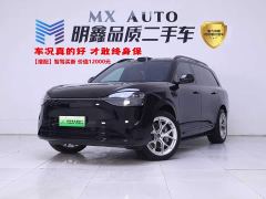 AITO M9 Extended Range Max 52kWh 6-Seater with 192-Channel LiDAR - ფოტო 2