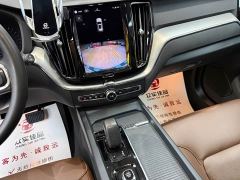 Volvo XC60 B5 AWD Smart Luxury Edition - фото 13