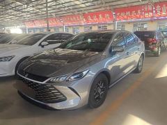 BYD Qin PLUS Glory Edition DM-i 55KM Leading - ფოტო 1