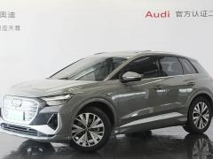 Audi Q4 e-tron 40 e-tron Trendsetter Edition - ფოტო 1