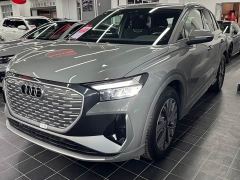 Audi Q4 e-tron 40 e-tron Trendsetter Edition - ფოტო 2