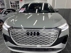 Audi Q4 e-tron 40 e-tron Trendsetter Edition - ფოტო 3