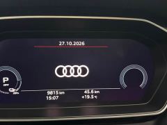 Audi Q4 e-tron 40 e-tron Trendsetter Edition - ფოტო 8