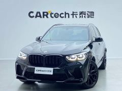 BMW X5 M X5 M - photo 11
