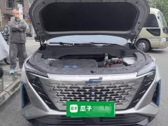 Changan Oushan Z6 New Energy Smart Electric iDD 150KM Flagship Plus - фото 16
