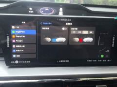 Changan Oushan Z6 New Energy Smart Electric iDD 150KM Flagship Plus - фото 20