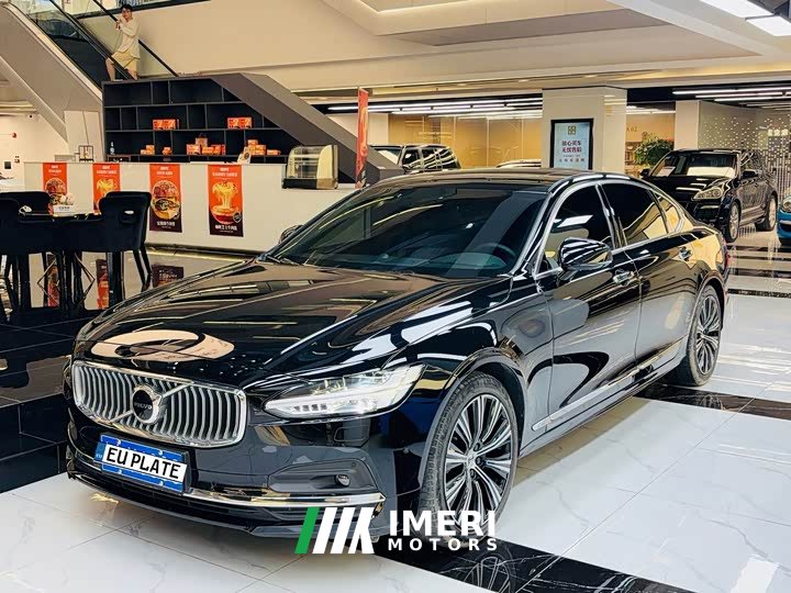 Volvo S90 B5 Zhiya Luxury Edition