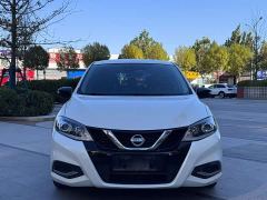 Nissan Qida Tiida 1.6L CVT Smart Edition - ფოტო 2