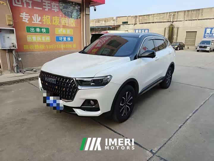 Haval H6 National Trend Edition 1.5T Automatic Champion Version - автомобиль из Китая