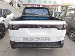 Geely Radar Horizon 410km Startup Edition - фото 5