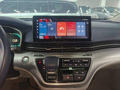 SAIC MG iMAX8 400TGI Premium - ფოტო 12