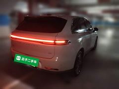 Leapmotor Leapo C10 530 Comfort Edition - photo 4