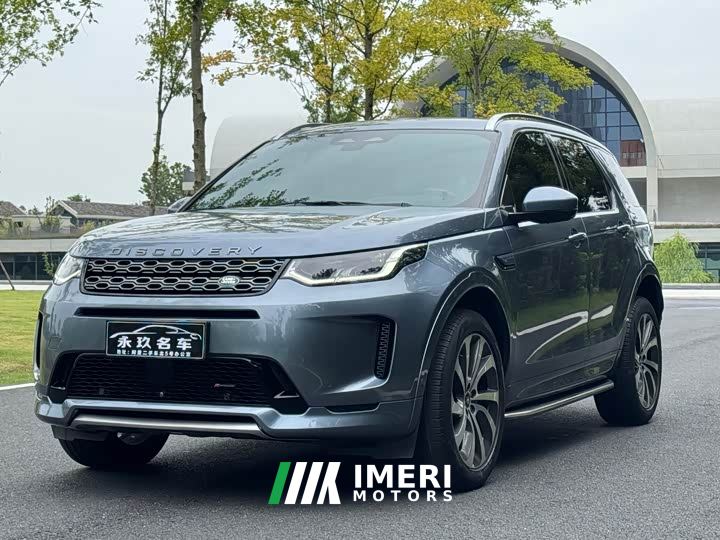 Land Rover Discovery Sport Facelift 249PS R-Dynamic SE Performance Technology Edition 5-Seater