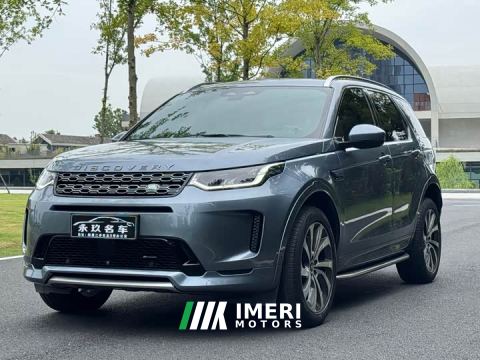 2022 Land Rover Discovery Sport Facelift 249PS R-Dynamic SE Performance Technology Edition 5-Seater - ავტომობილი ჩინეთიდან