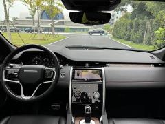 Land Rover Discovery Sport Facelift 249PS R-Dynamic SE Performance Technology Edition 5-Seater - photo 12