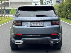 Land Rover Discovery Sport Facelift 249PS R-Dynamic SE Performance Technology Edition 5-Seater - photo 17