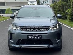 Land Rover Discovery Sport Facelift 249PS R-Dynamic SE Performance Technology Edition 5-Seater - photo 2