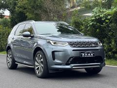 Land Rover Discovery Sport Facelift 249PS R-Dynamic SE Performance Technology Edition 5-Seater - photo 3
